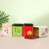 Mini Square Tinplate Storage Box Sealed Tea Caddy Small Coffee Jar Tea Leaves Container Cans Small Spices Storage Boxes