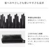 ReFa ARC Brush with Shopper Bag - Ergonomic Design, Lightweight, Easy To Use - Hair Styling Tool