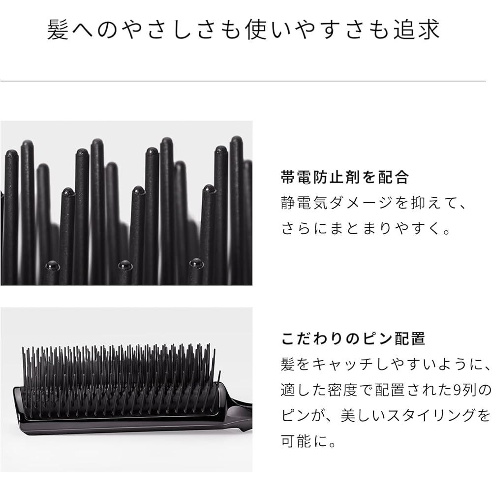 ReFa ARC Brush with Shopper Bag - Ergonomic Design, Lightweight, Easy To Use - Hair Styling Tool