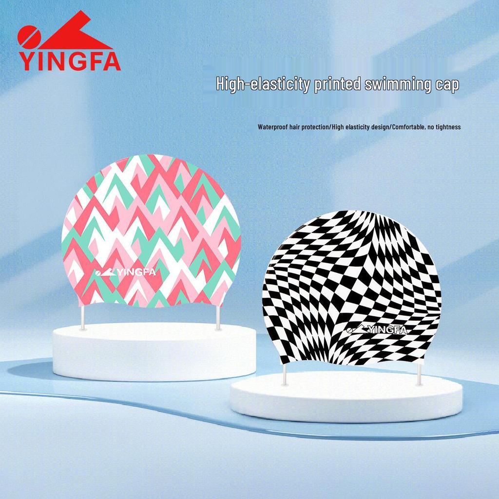 Yingfa Waterproof Silicone Swim Cap for Women and Men – Elastic, Comfortable, Non-Constricting, Hair Protection