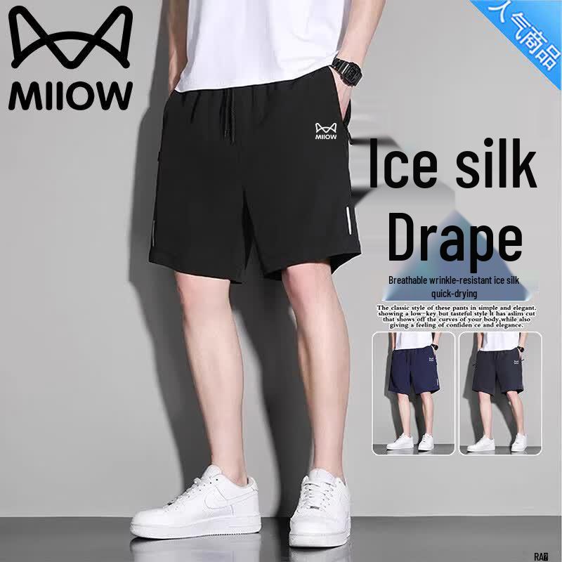 

MiiOW Men s Ice Silk Breathable Sports Shorts L