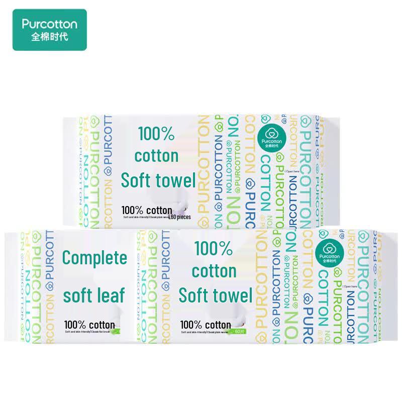 PurCotton Pure Cotton Soft Facial Towel