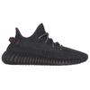 Adidas Yeezy Boost 350 V2 'Black Non Reflective' Sneaker FU9006