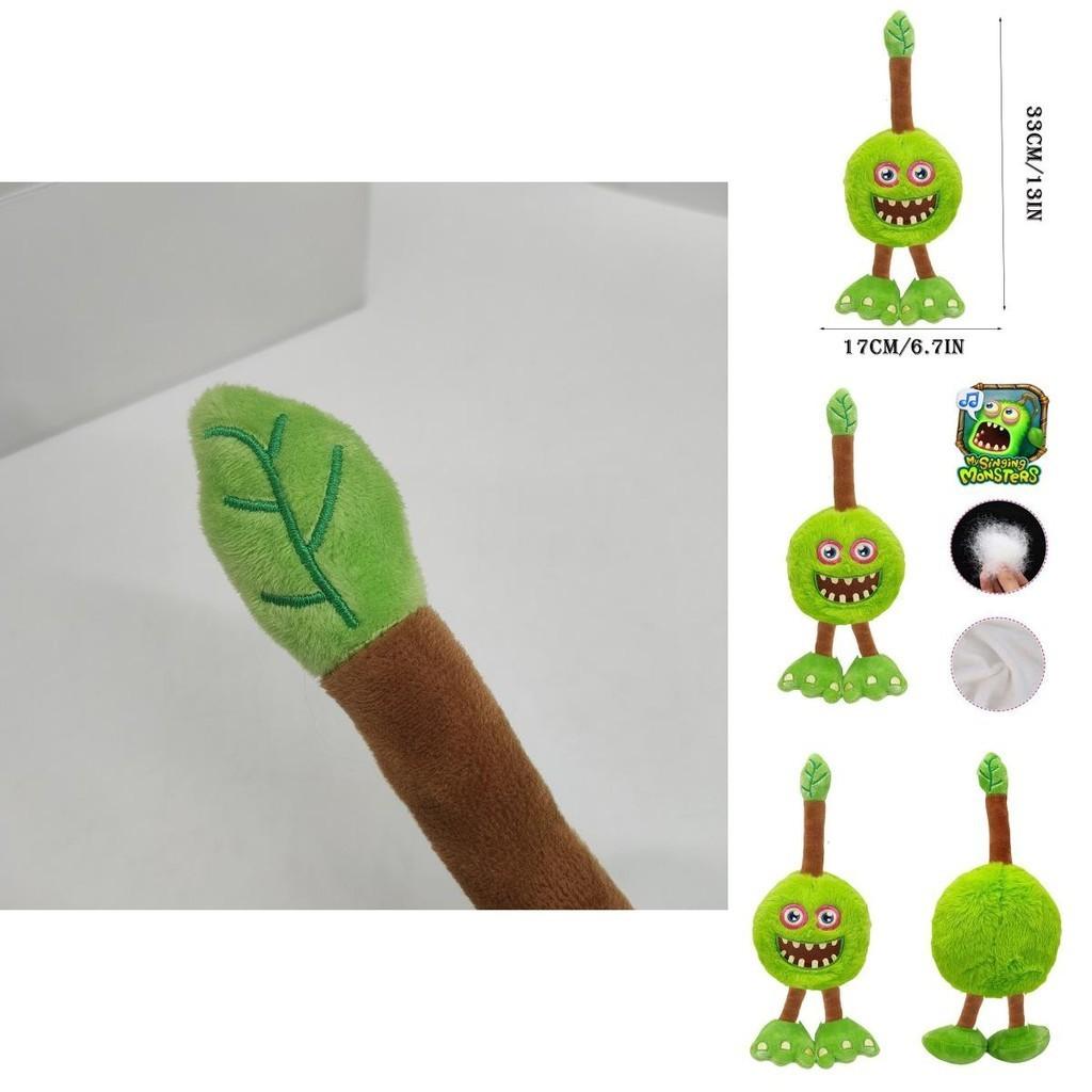 My Singing Monsters Plush Toy Stuffed Animal Dolls Xmas Birthday Gift Kids Baby
