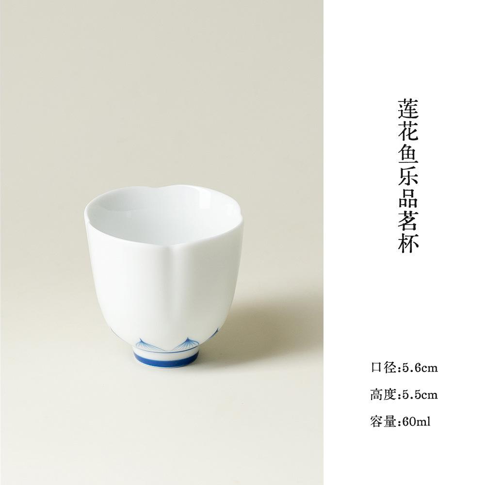 

160ml Hand-painted Lotus Petal Gaiwan Zen Tea Tureen Household Tea Bowl With Lid Kit Tea Maker Cover Bowl Kung Fu Tea Set Craft