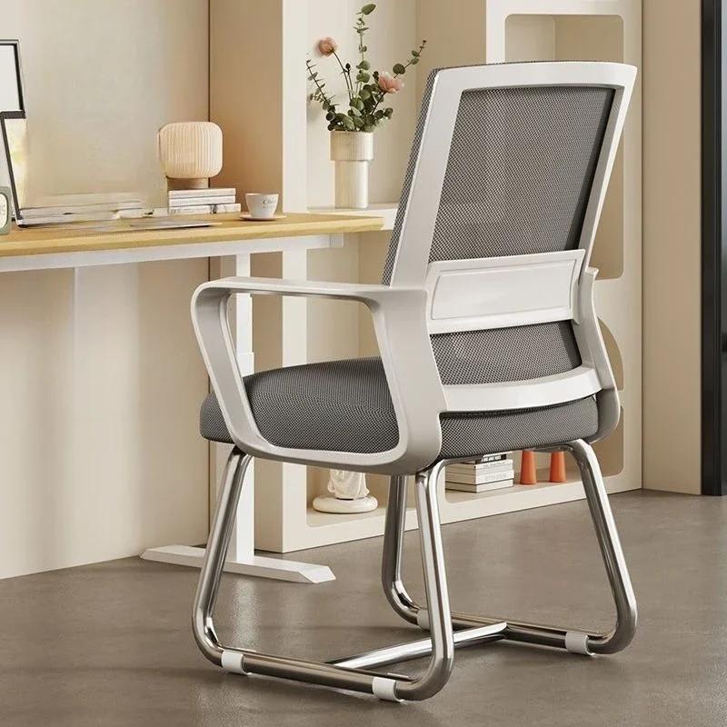 Computer Chair Office Chair Adjustable Comfortable Ergonomic Gaming Chair College Student Chairs Home Desk Stool Furniture