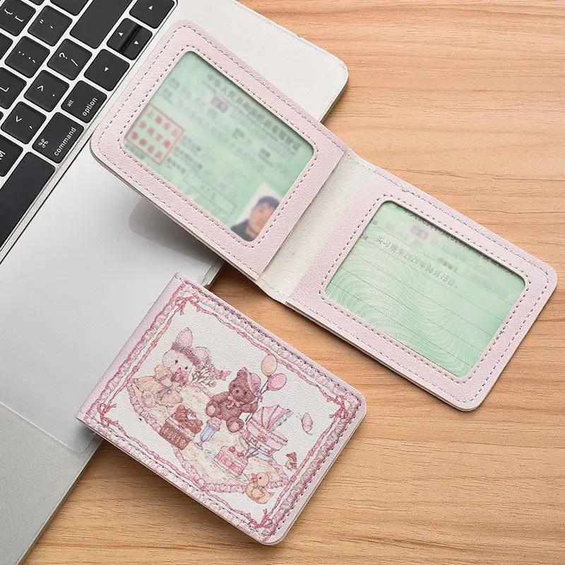 

1 шт., симпатичная розовая сказочная сумка для пикника с кроликом и медведем из искусственной кожи, милый кошелек для девочек, удостоверение личности, водительские права, автобус, банковская карта, органайзер для сдачи