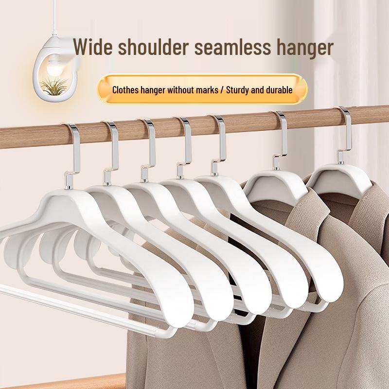 Anti-Mark Wide Shoulder Coat Hanger - Thickened, Protective for Home Clothes & Suits