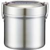 Skater Insulated Bento Box Bowl Type 600ml Small Capacity Stainless Steel Lunch Jar Insulation Cooling Vacuum Structure Basic STLB1AG-A