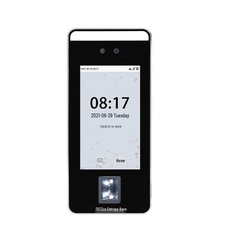 ZKTeco xFace600-HL Visible Light Dynamic Face & Fingerprint Access Control System