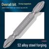 Nigao Double-Headed Phillips Screwdriver Bit for Electric and Pneumatic Drills #PH123