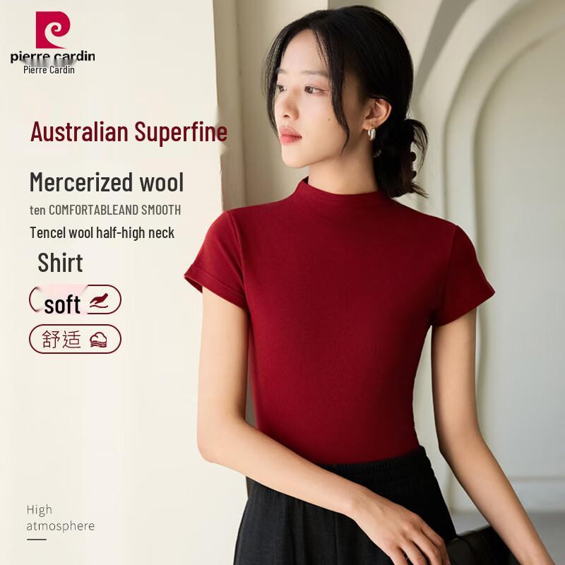 Pierre Cardin Women's Lyocell Wool Blend Mock Neck Thermal Base Layer Top