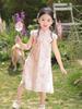 Sommer 2026 Cheongsam Kleid für Mädchen: Stilvolles neues chinesisches Design für ältere Kinder
