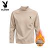 Playboy Men's Fleece-Lined Thermal Mock Neck Long Sleeve T-Shirt