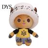 Anime Cartoon Figure One Piece Chopper Plush Doll Cute Toy Ornament Kids Gift