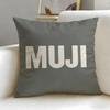 classic lifestyle brand MUJI Cushion Cover Soft & Easy-Wash Pillow Case – Versatile for Couch, Bed, Travel and Office