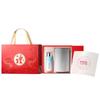 Starbucks Thermos and Quilted Crossbody Bag Set