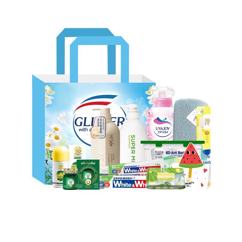 

Lion King Premium Oral Care 10-Piece Whitening Set