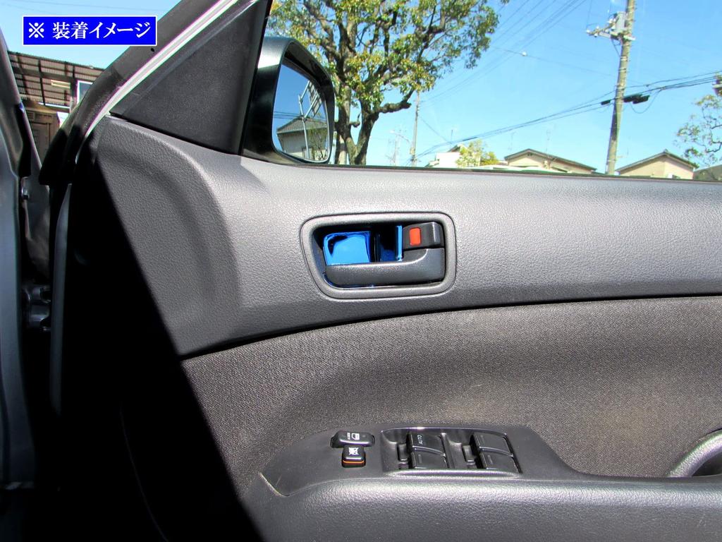 BRIGHTZ Stainless Steel Inner Door Handle for Toyota Succeed Van with 50 Covers, Plated, 4-Piece Set, Blue, (50, 51, 55) [INS-DHC-197] (Compatible