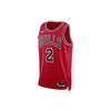 Nike Basketball Jerseys Men's University Red Moderate Straight Fit DN2000-660
