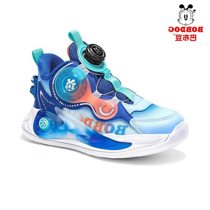 Bobodou Boys' Non-slip Breathable Basketball Running Shoes - Autumn 2025 Trend