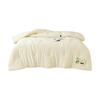 PLOVER Corn Soft Quilt