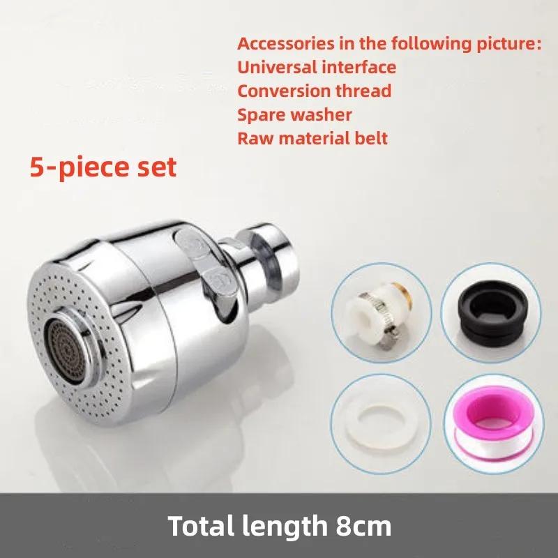 Nastavitelná prodlužovací trubice k baterii s úspornou sprchovou hlavicí s dvojím režimem a 360° rotací pro kuchyňský a koupelnový dřez