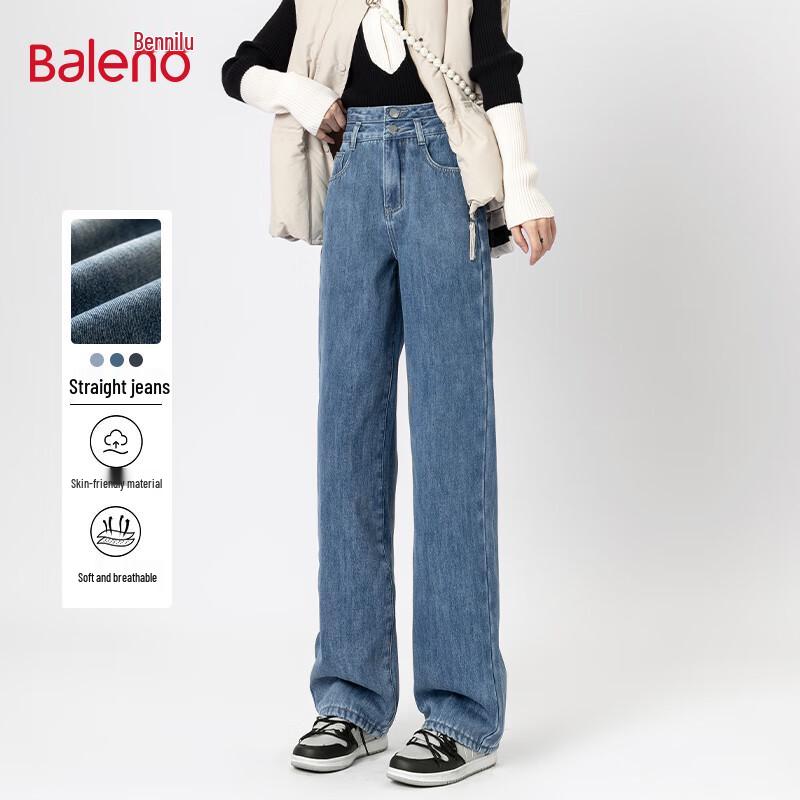 Baleno Women's 2025 Narrow Wide-Leg Straight Jeans