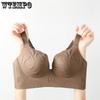 Large Size Seamless Bra for Women Adjustable Bra for Women Thin Cut for Women Double Breasted Anti Sagging Bra
