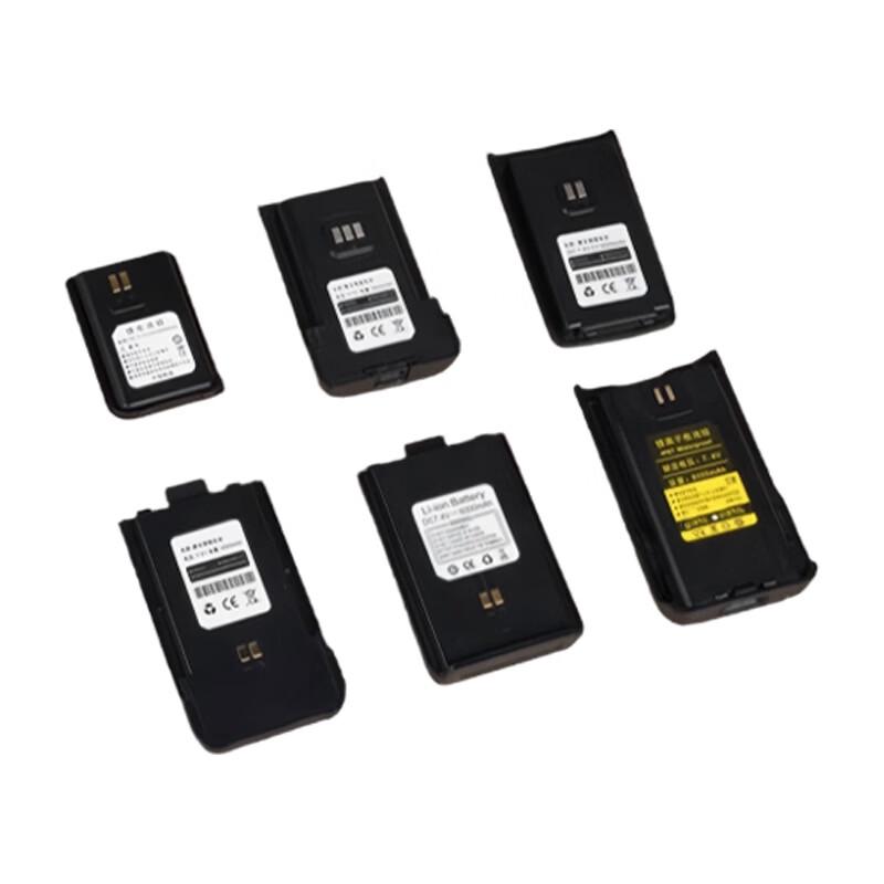 Zhuchuang Jingpin Walkie-Talkie Battery