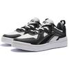 Li Ning Wave Lite Low Top Skateboard Shoes Men's Black White AGCS097-3