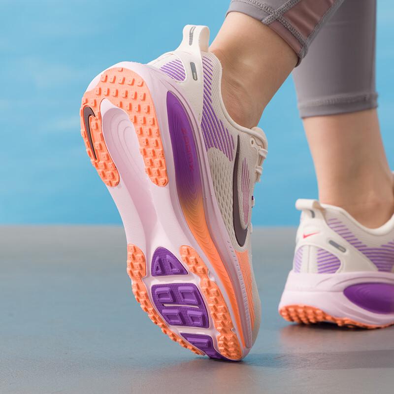 Nike Women's Vomero Running Shoes