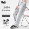 Baleno S&K Men's Loose Fit Wide-Leg Casual Pants