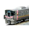 KATO N Gauge 227 Series 500 Urara 3-Car Set, Model Train, 10-1907