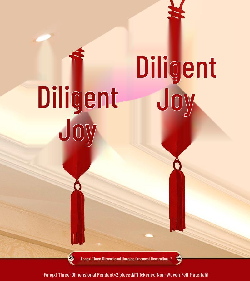 

Набор для украшения свадебной комнаты: Орнамент Двойное Счастье и Цветочный Декор для Спальни и Гостиной