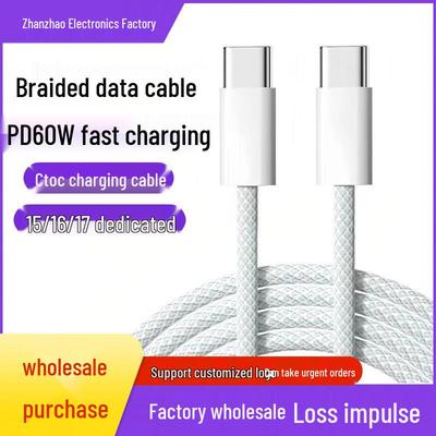 PD60W Type-C Fast Charge Braided Cable for Huawei & Apple Phones