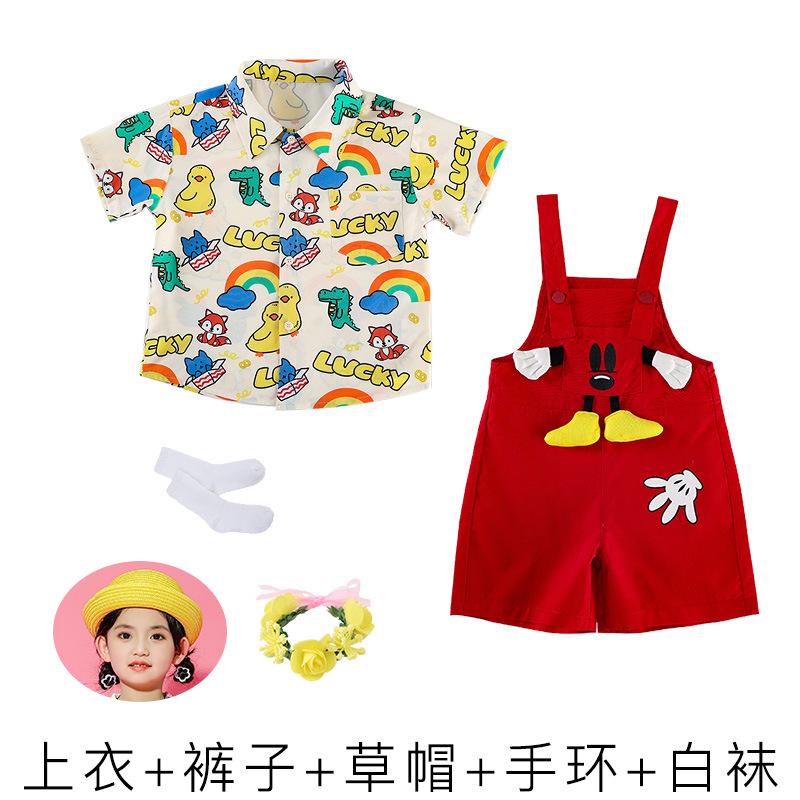 Kindergarten June 1St Children'S Performance Costumes Cute Cartoons, Cheerleading Chorus Graduation Photo Performance Costumes