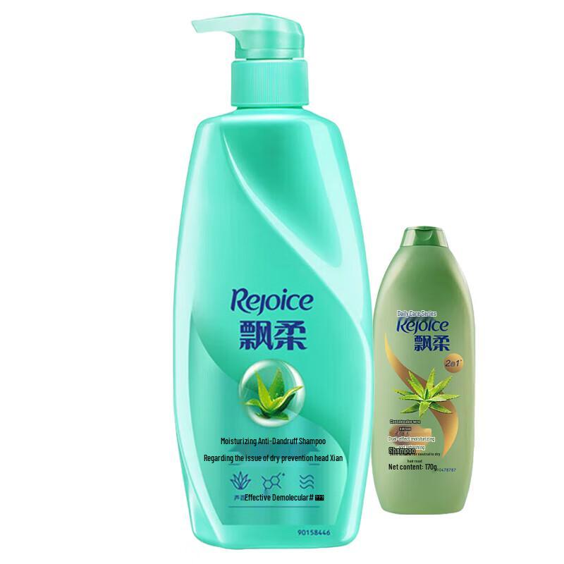 Rejoice Moisturizing Anti-Dandruff Shampoo Set