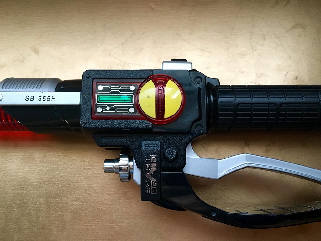 Kamen Rider Faiz 05 DX Faiz Edge
