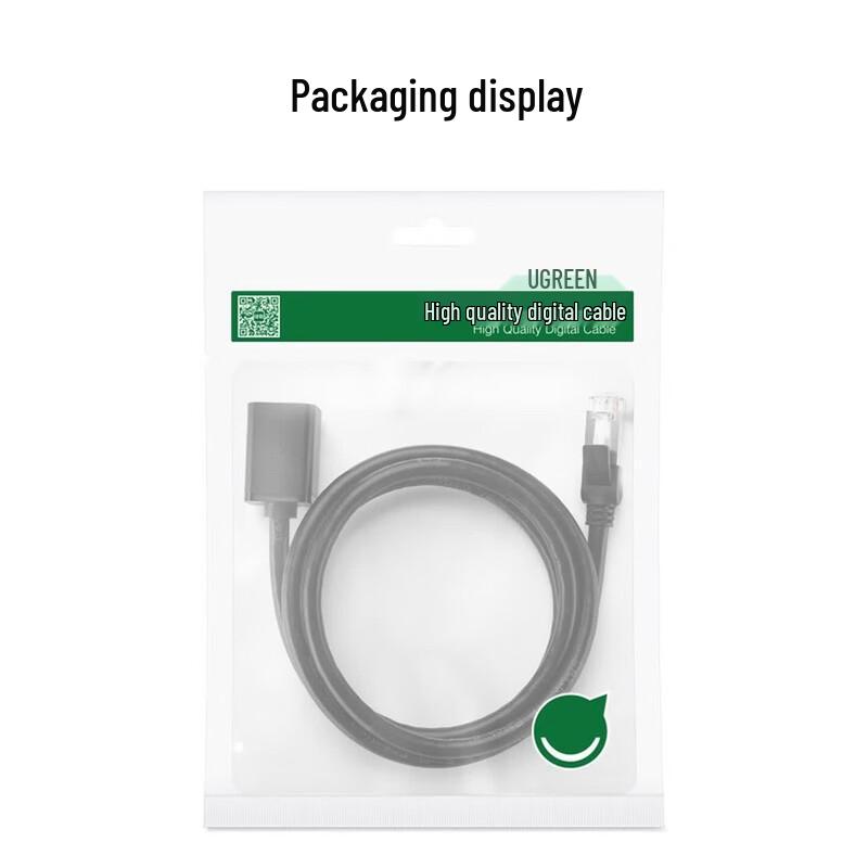 Ugreen Cat6 RJ45 Gigabit Ethernet Extension Cable