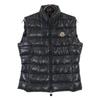 Moncler GHANY GILET Nylon Daunenweste Best 2 grauUsed