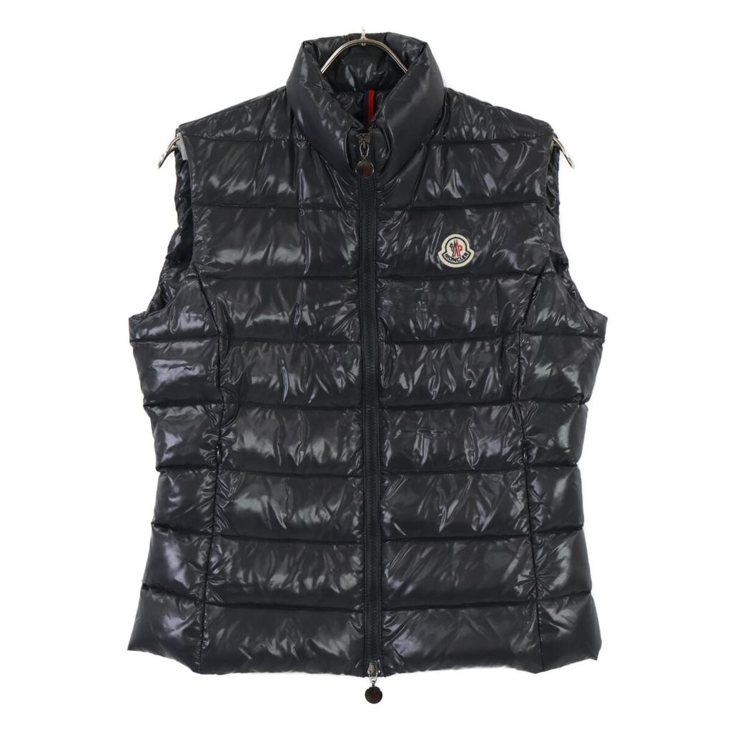 Moncler GHANY GILET Nylon Daunenweste Best 2 grauUsed