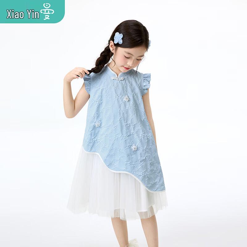 Xiao Yin Man Girls' New Chinese Style Flutter Sleeve Dress