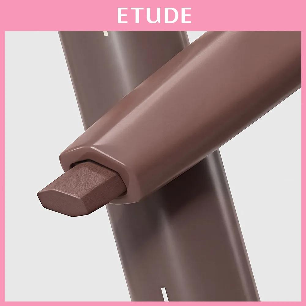 ETUDE Bare Edge Slim Brow (7 Colors) 01 Dark Brown