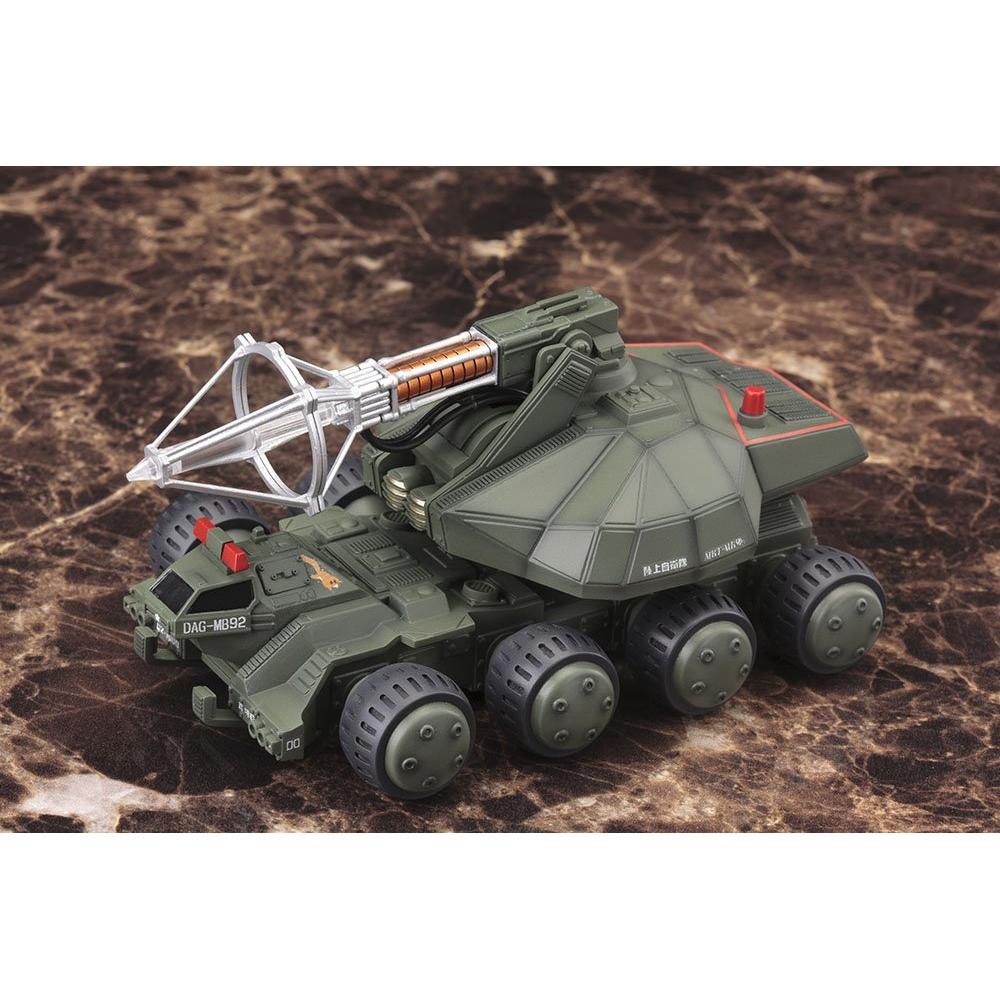 Kotobukiya Godzilla VS Biollante Type 92 Maser Beam Tank Total Length Approx. 125mm 1144 Scale Plastic Model