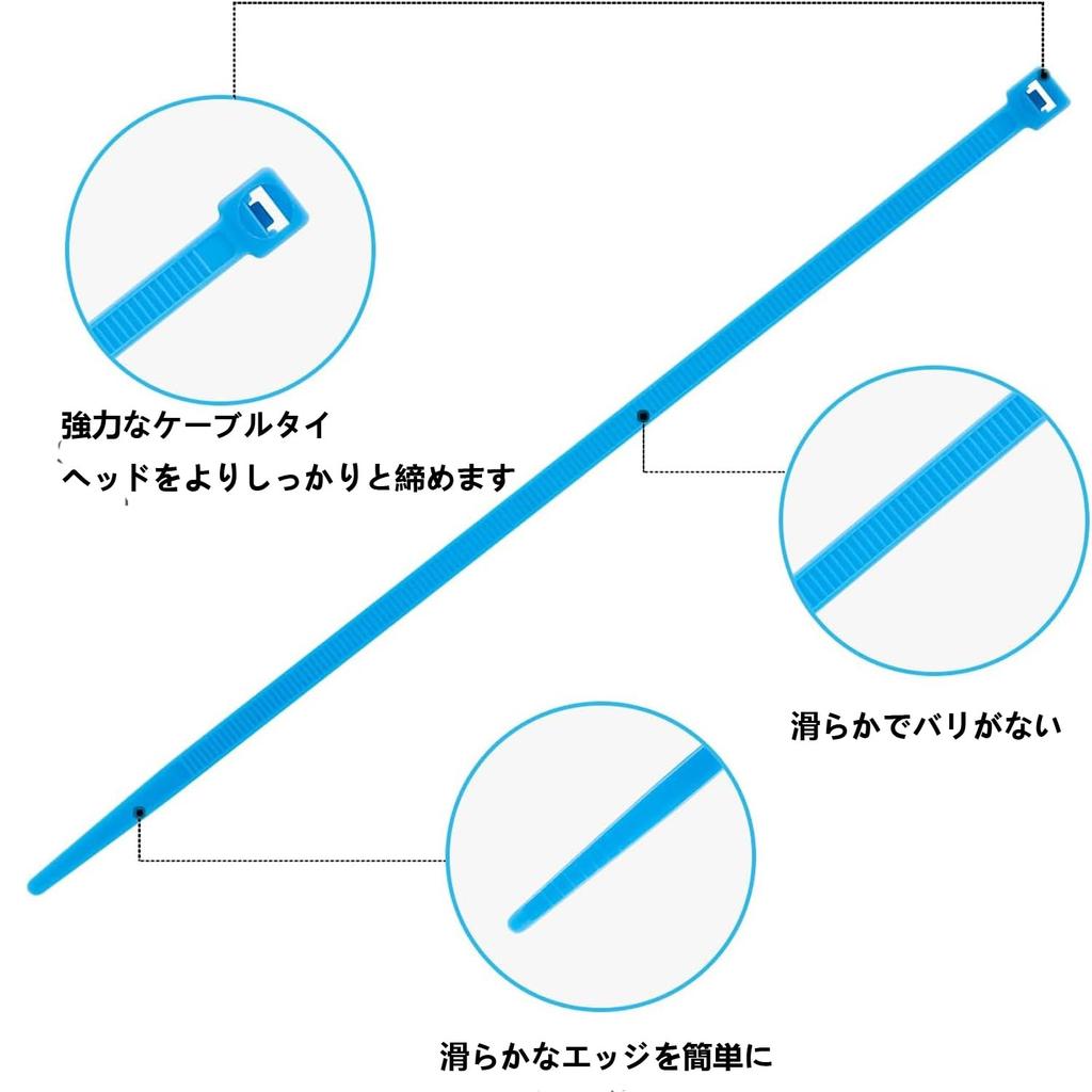 XINGO 1000pcs 2.5mm Wide x 150mm Long Cable Ties, Outdoor Wrap, Self-Locking Premium Plastic Cable Wire Ties for Indoor and Outdoor Use (Black)