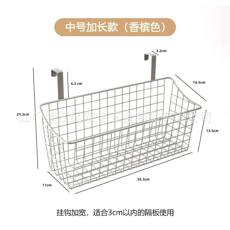 hanging basket storage frame behind the cabinet door, hanging basket beside the dormitory bed, kitchen and bathroom multi-functional finishing 