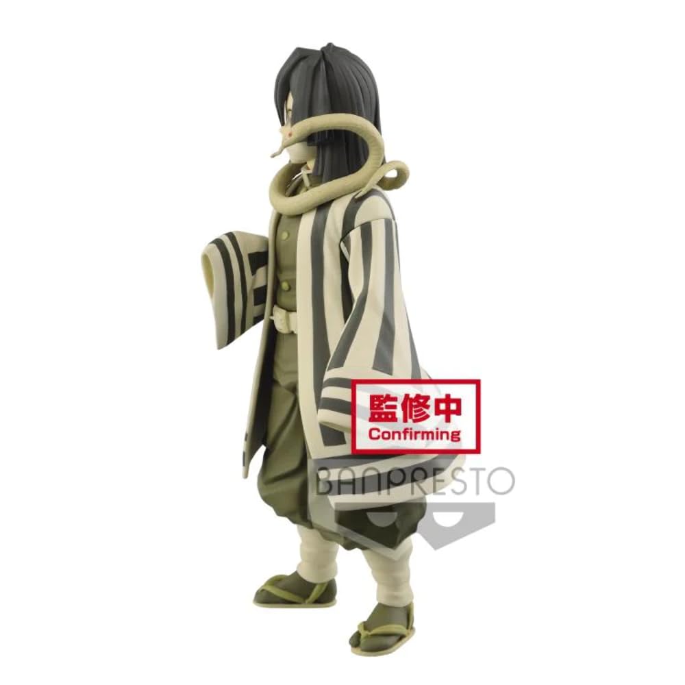 Banpresto Demon Slayer: Kimetsu no Yaiba Figure Kizuna no Sou Suteriku no Kata Iguro Obanai Sepia Color Ver.