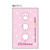 Sunstar Stationery Chiikawa Ballpoint Pen Design Collection Chiikawa S4656881