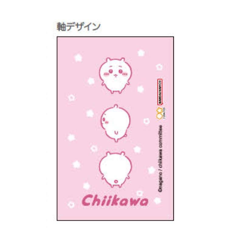 Sunstar Stationery Chiikawa Ballpoint Pen Design Collection Chiikawa S4656881